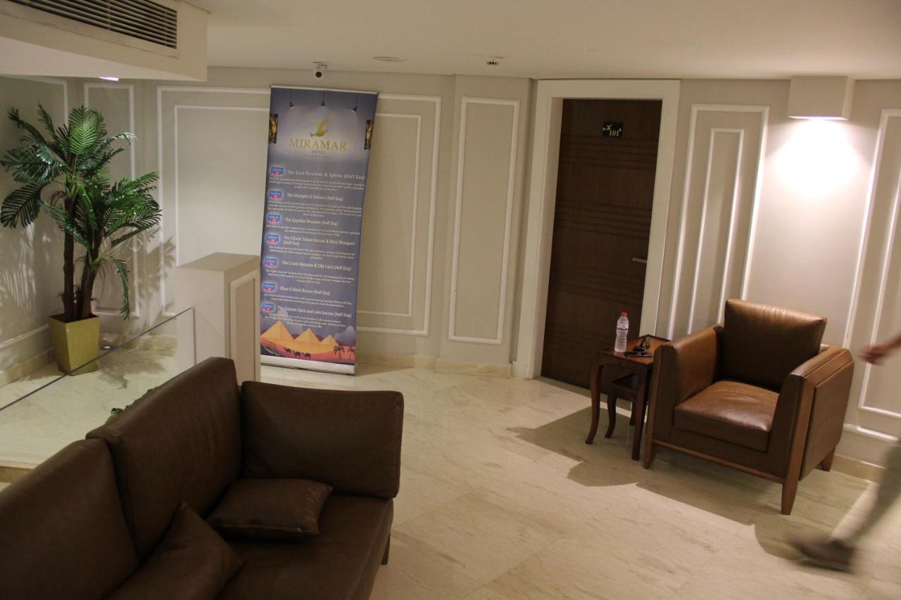 Готель Elysees Tahrir Square 3*