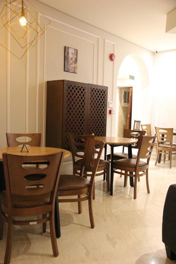 Hotel Elysees Tahrir Square 3*